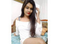 girls-service-available-hai-sexy-video-call-service-03287985213-small-0