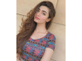 call-girls-at-the-rose-palace-hotel-03290555524247-escort-service-in-lahore-small-3