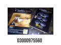 cialis-black-200mg-tablets-in-karachi-lahore-karachi-islamabad-03000975560-small-0