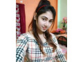 03438895573-girls-service-available-hai-video-call-service-night-call-girls-service-available24-our-available-hai-small-0