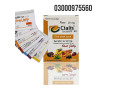 cialis-oral-jelly-price-in-quetta-03000975560-small-0