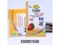 cialis-oral-jelly-price-in-bahawalpur-03000975560-small-1