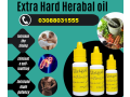 extra-hard-herbal-oil-in-karachi-03088031555-small-0