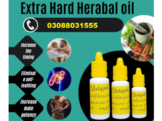 Extra Hard Herbal Oil In Karachi (03088031555)