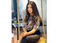 vip-super-sexy-escort-girls-0328-6872001-call-girls-premium-services-in-all-rawalpindi-bahria-town-and-cmershal-market-small-1