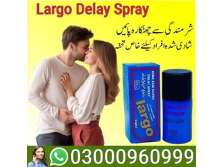 Largo Delay Spray In Karachi | 03000960999