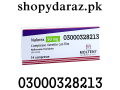 naltrexone-hydrochloride-tablets-usp-50-mg-price-in-03000328213-small-0