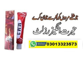 DR mujahid Biomanix Delay Spray In Pakistan 03013323573