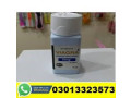 dr-mujahid-viagra-30-tablets-pack-in-pakistan-030313323573-small-0