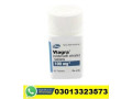 dr-mujahid-viagra-30-tablets-pack-in-pakistan-030313323573-small-0