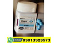 dr-mujahid-viagra-30-tablets-pack-in-pakistan-030313323573-small-0