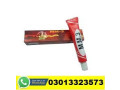 mm3-long-timing-delay-cream-in-pakistan-03013323573-small-0