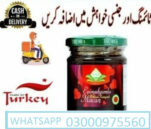 Epimedium Macun Price 2500 PKR in Peshawar : Call 03000975560