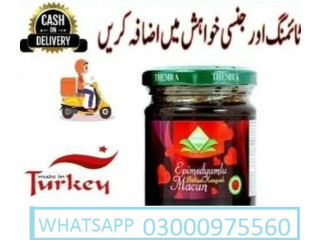 Epimedium Macun Price 2500 PKR in Peshawar : Call 03000975560