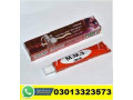 mm3-long-timing-delay-cream-in-pakistan-03013323573-small-0