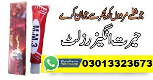 Mm3 Long Timing Delay Cream In Pakistan 03013323573