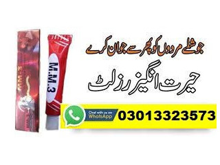 Mm3 Long Timing Delay Cream In Pakistan 03013323573