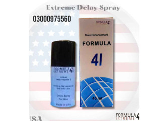 Formula Extreme Male Enhancement Spray Price in Rawalpindi Call 03000975560