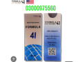 formula-extreme-male-enhancement-spray-price-in-peshawar-call-03000975560-small-0