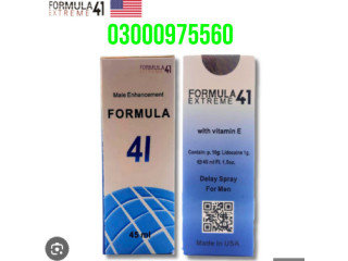 Formula Extreme Male Enhancement Spray Price in Peshawar Call 03000975560