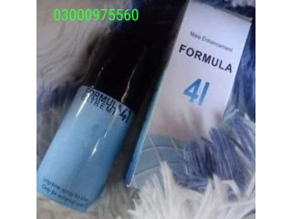 Formula Extreme 41 Male Enhancement Spray Price in Islamabad Call 03000975560