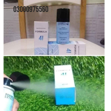 formula-extreme-41-male-enhancement-spray-price-in-sialkot-call-03000975560-big-0