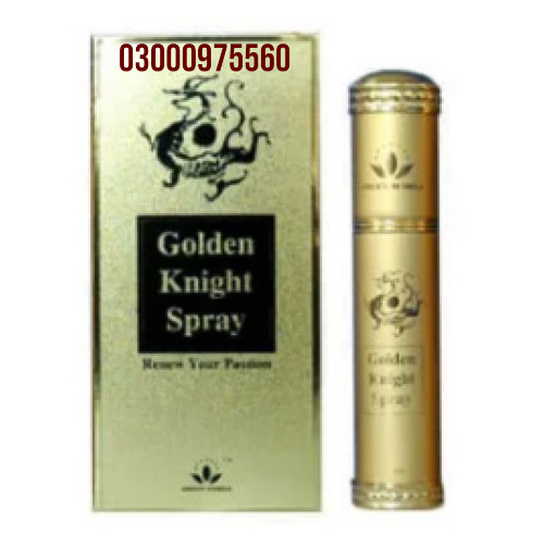 Gold Spray Paint 300ml Price in Rawalpindi Call 03000975560