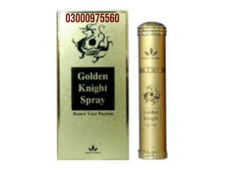 Gold Spray Paint 300ml Price in Rawalpindi Call 03000975560