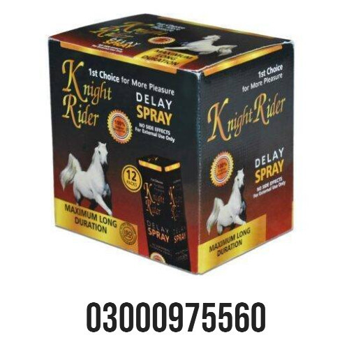 Gold Spray Paint 300ml Price in Gujranwala Call 03000975560