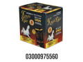 gold-spray-paint-300ml-price-in-larkana-call-03000975560-small-0