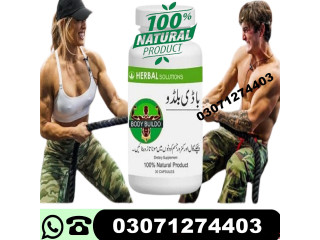 Body buildo Capsule Price in Pakistan #03071274403