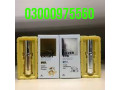 gold-spray-paint-300ml-price-in-mingaora-call-03000975560-small-1