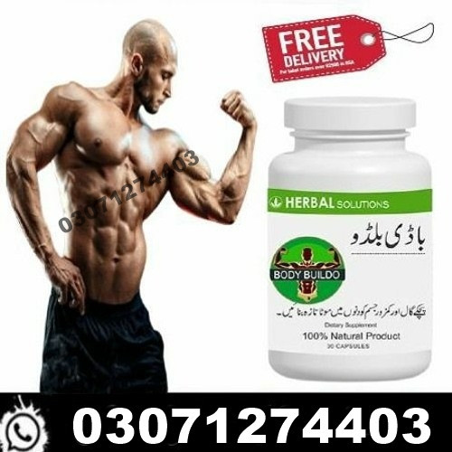 Body buildo Capsule Price in Pakistan #03071274403