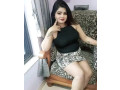 03438895573-girls-service-available-hai-video-call-service-night-call-girls-service-available24-our-available-hai-small-0