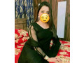 mrs-sofia-johor-town-lahore-housewife-need-male-small-0