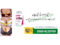 bustmaxx-capsules-for-breast-enlargement-in-karachi-03008120759-small-0