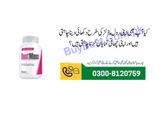 Bustmaxx Capsules for Breast Enlargement In Faisalabad - 03008120759