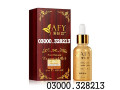 afy-breast-essential-oil-price-in-lahore-03000328213-small-0