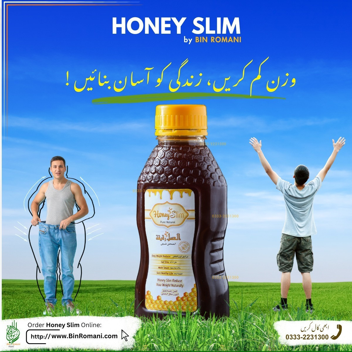 100% Pure Honey Slim For Weight Loss