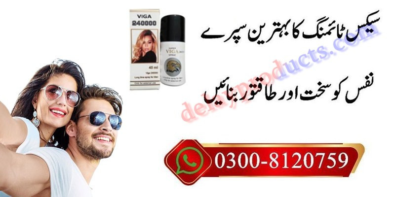 0300-8120759 Viga 240000 Delay Spray in Bahawalpur - Timing Delay Spray