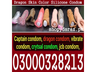 Skin Color Silicone Condom Discreet Reusable In Pakistan03000328213