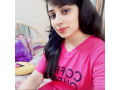 faisalabad-girl-seeking-a-man-for-sex-small-0