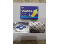 100mg-viagra-6-tablets-same-day-delivery-in-islamabad-03009786886-small-0