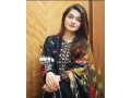 03263111339hotsexy-girls-available-islamabad-small-5