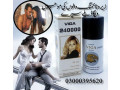 viga-100000-delay-spray-in-lahore-03000395620-small-0