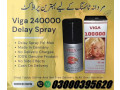 viga-100000-delay-spray-in-faisalabad-03000395620-small-0