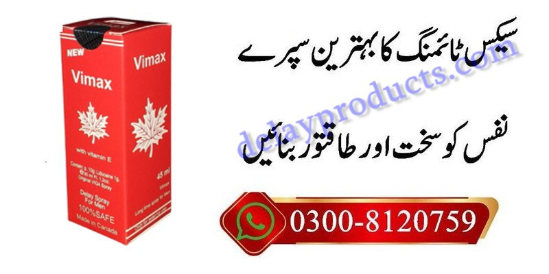 0300-8120759 Vimax Delay Spray in Quetta | Made In Canada Online