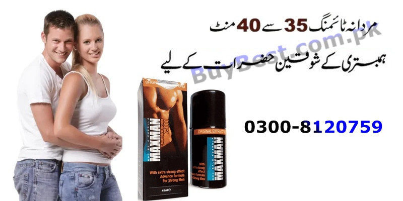 Maxman Delay Spray in Zafarwal { 0300-8120759 } Maxman 75000 Spray