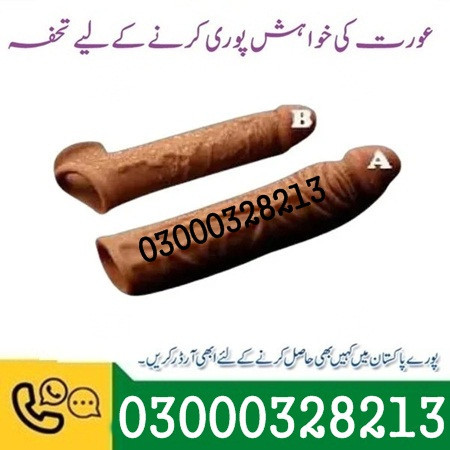 Skin Color Silicone Condom Discreet Reusable In Pakistan03000328213