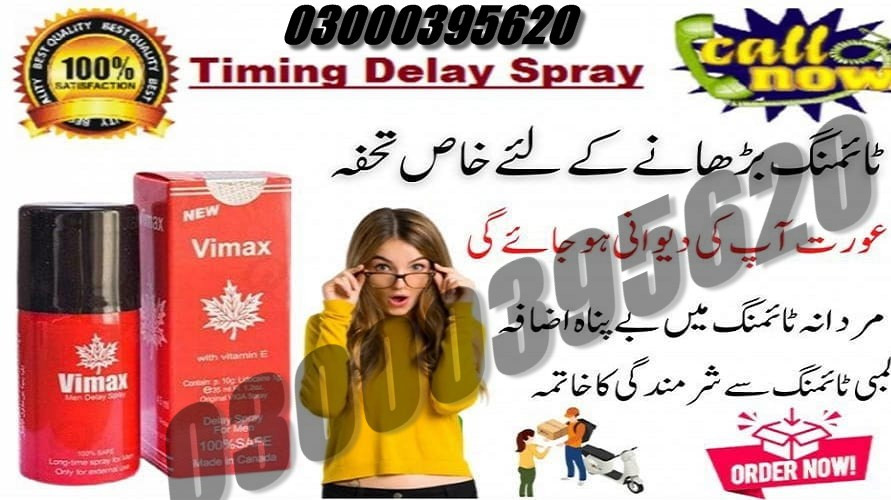 Vimax Delay Spray In Faisalabad 03000395620